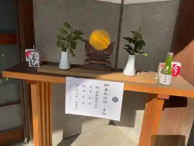 榊森白山社(愛知県)