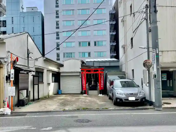 日比谷稲荷神社(東京都)
