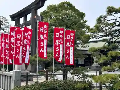 佐嘉神社・松原神社の{uncategorized: "未分類", other: "その他", undefined: "問題あり", building: "その他建物", grave: "お墓", sacred_gate: "鳥居", guardian: "狛犬", statue: "像", buddha: "仏像", history: "歴史", nature: "自然", garden: "庭園", animal: "動物", pagoda: "塔", temizu: "手水舎", mountain_gate: "山門・神門", sanctuary: "本殿・本堂", subordinate: "末社・摂社", art: "芸術", scenery: "景色", jizo: "地蔵", ema: "絵馬", goshuin: "御朱印", omikuji: "おみくじ", items: "授与品その他", amulet: "お守り", goshuincho: "御朱印帳", eats: "食事", festival: "お祭り", votive_dance: "神楽", shichigosan: "七五三参", wedding: "結婚式", experience: "体験その他", initially: "初詣", around: "周辺", anti_infection: "感染症対策"}