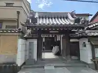 感徳寺(奈良県)
