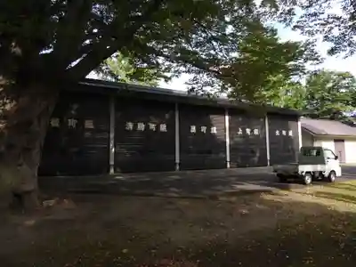 日吉神社(秋田県)