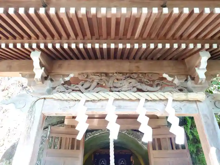 銭洗弁財天宇賀福神社の{uncategorized: "未分類", other: "その他", undefined: "問題あり", building: "その他建物", grave: "お墓", sacred_gate: "鳥居", guardian: "狛犬", statue: "像", buddha: "仏像", history: "歴史", nature: "自然", garden: "庭園", animal: "動物", pagoda: "塔", temizu: "手水舎", mountain_gate: "山門・神門", sanctuary: "本殿・本堂", subordinate: "末社・摂社", art: "芸術", scenery: "景色", jizo: "地蔵", ema: "絵馬", goshuin: "御朱印", omikuji: "おみくじ", items: "授与品その他", amulet: "お守り", goshuincho: "御朱印帳", eats: "食事", festival: "お祭り", votive_dance: "神楽", shichigosan: "七五三参", wedding: "結婚式", experience: "体験その他", initially: "初詣", around: "周辺", anti_infection: "感染症対策"}