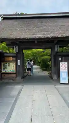 円通院(宮城県)