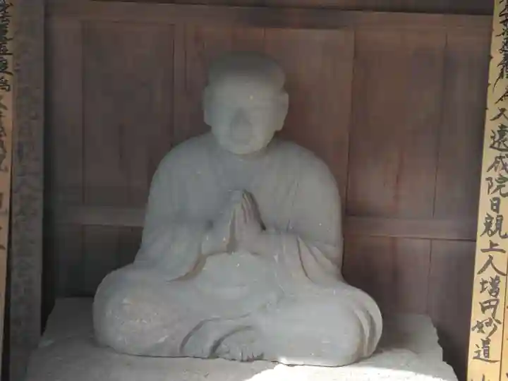 妙隆寺(神奈川県)