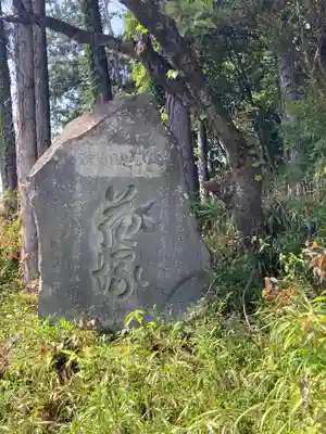 住吉神社(東京都)