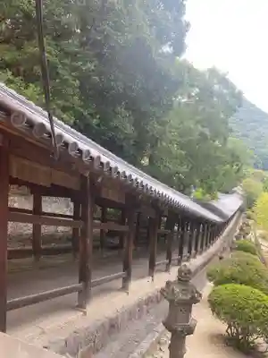 吉備津神社(岡山県)