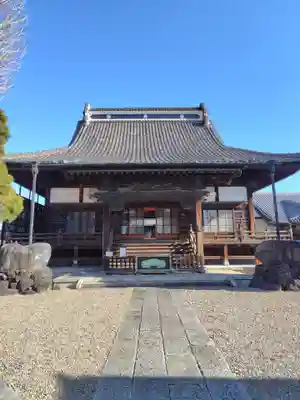 近竜寺(栃木県)