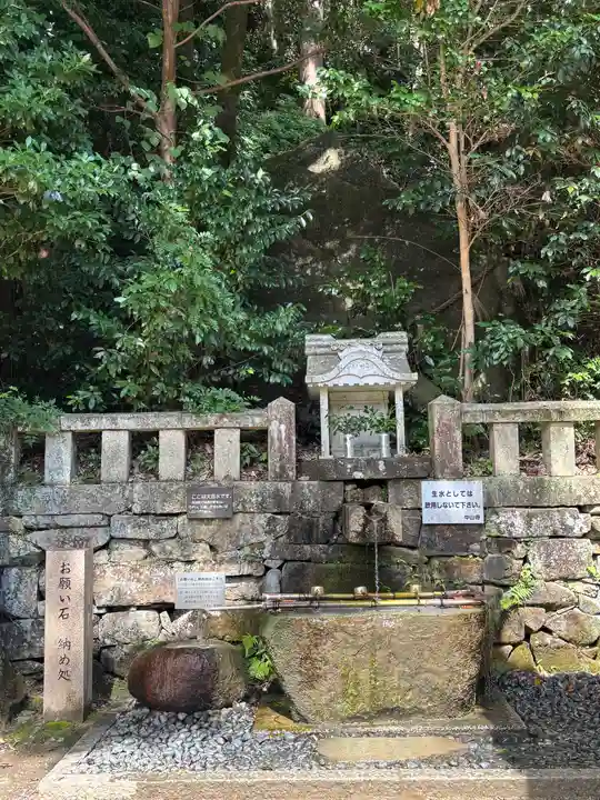 総持院(總持院)(兵庫県)