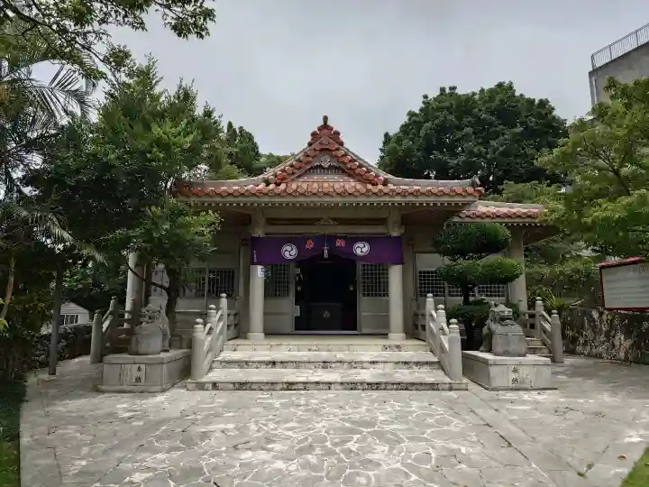 識名宮(沖縄県)
