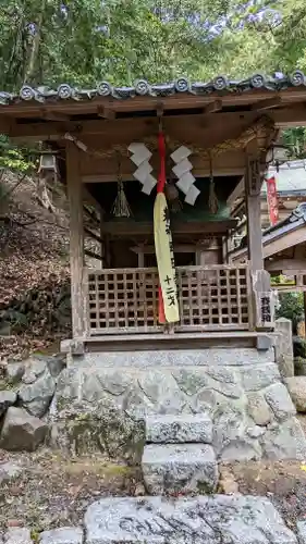崇道神社(京都府)