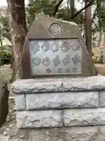 熊野神社のその他建物