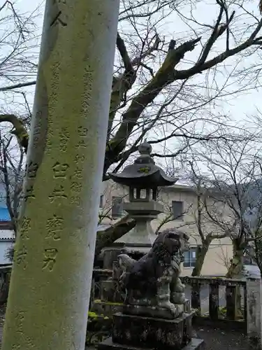 天鷹神社(岐阜県)