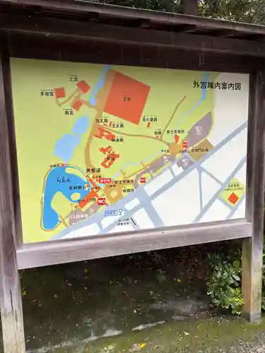 伊勢神宮外宮（豊受大神宮）(三重県)