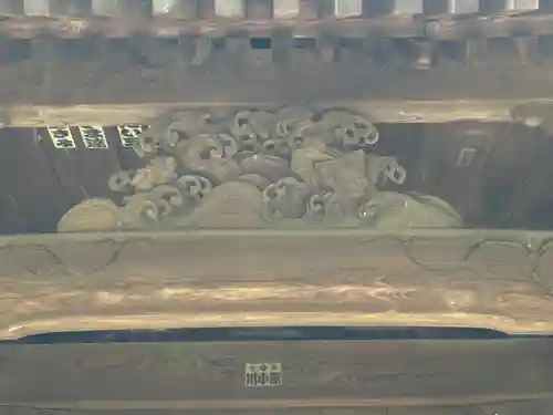 宝生寺(神奈川県)