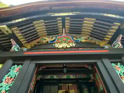 宝厳寺の{uncategorized: "未分類", other: "その他", undefined: "問題あり", building: "その他建物", grave: "お墓", sacred_gate: "鳥居", guardian: "狛犬", statue: "像", buddha: "仏像", history: "歴史", nature: "自然", garden: "庭園", animal: "動物", pagoda: "塔", temizu: "手水舎", mountain_gate: "山門・神門", sanctuary: "本殿・本堂", subordinate: "末社・摂社", art: "芸術", scenery: "景色", jizo: "地蔵", ema: "絵馬", goshuin: "御朱印", omikuji: "おみくじ", items: "授与品その他", amulet: "お守り", goshuincho: "御朱印帳", eats: "食事", festival: "お祭り", votive_dance: "神楽", shichigosan: "七五三参", wedding: "結婚式", experience: "体験その他", initially: "初詣", around: "周辺", anti_infection: "感染症対策"}