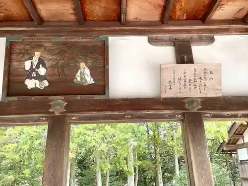 白鬚神社(滋賀県)