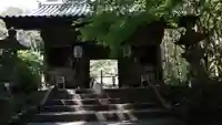 熊谷寺(徳島県)