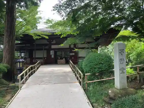 中尊寺のその他建物