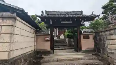 観音寺(京都府)