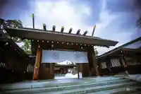 丹後一ノ宮 元伊勢 籠神社(京都府)