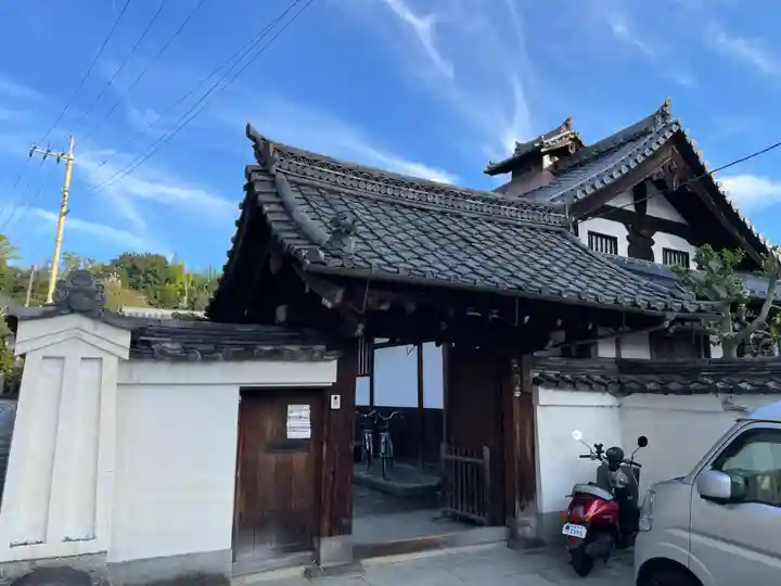 金光院(京都府)