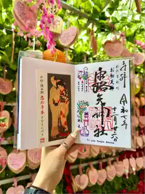 露天神社（お初天神）(大阪府)