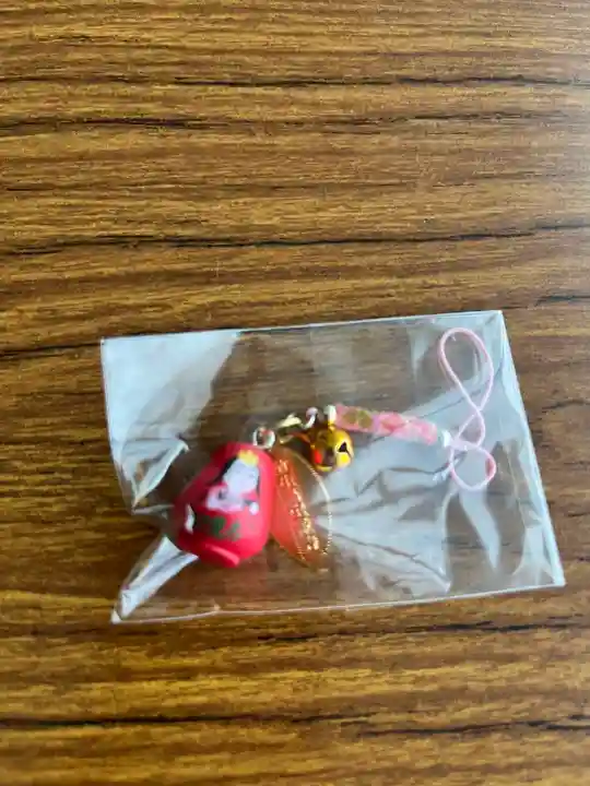 宝厳寺(滋賀県)