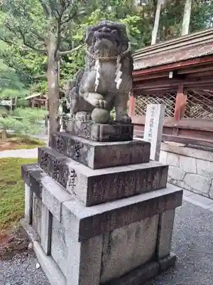 建部大社(滋賀県)