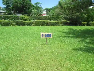 屋久島大社のその他建物