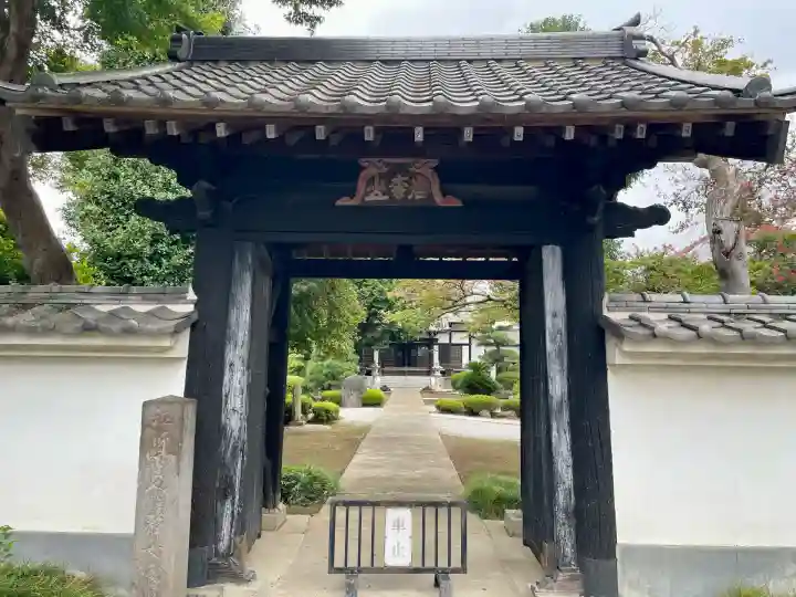 光了寺(茨城県)