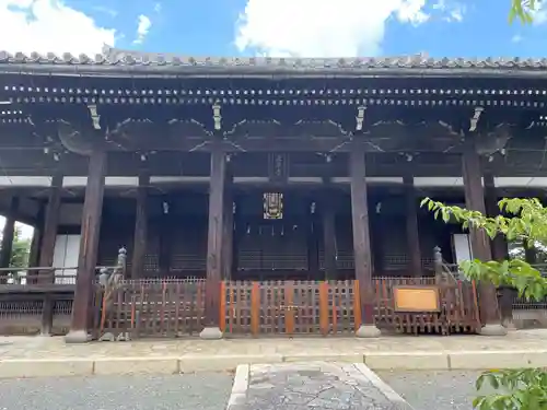 立本寺(京都府)