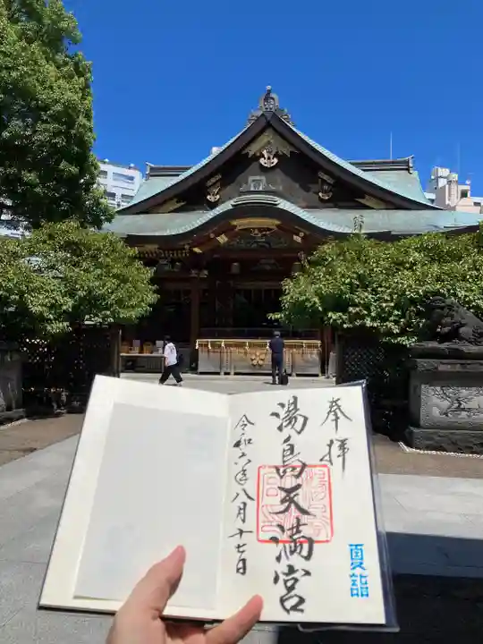 湯島天満宮(東京都)