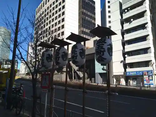 飯倉熊野神社のその他建物