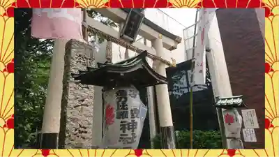 子安神社(東京都)