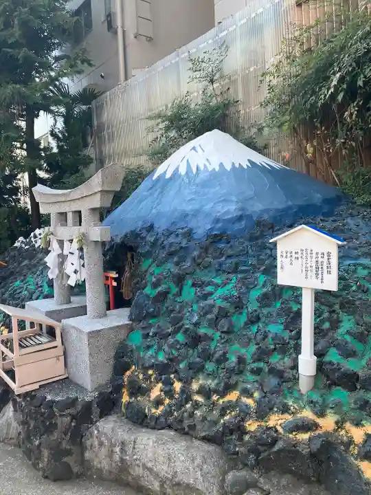 京濱伏見稲荷神社の末社・摂社