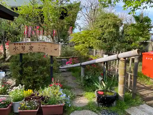 光明寺(神奈川県)