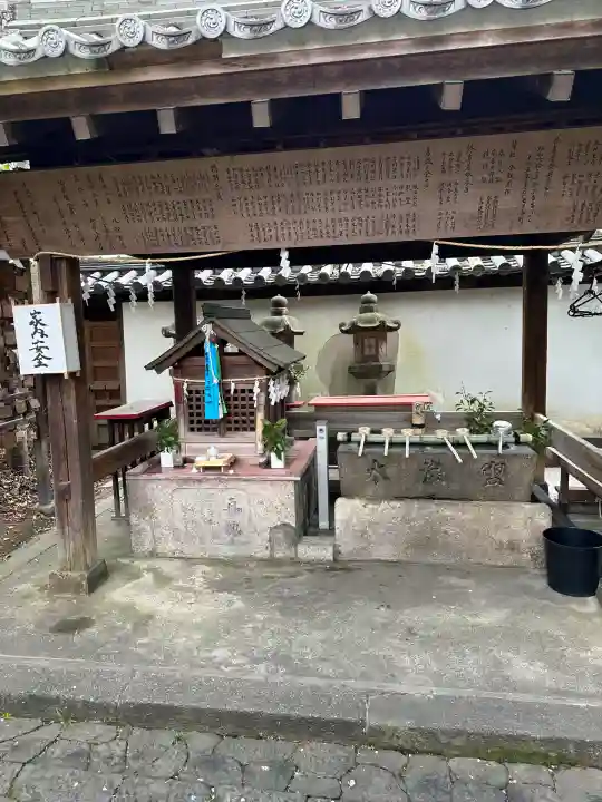 漢國神社(奈良県)