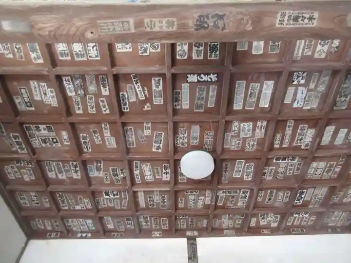 千葉寺のその他建物