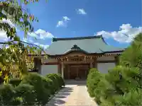 常在寺(東京都)