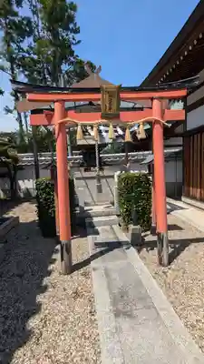 星田寺(大阪府)