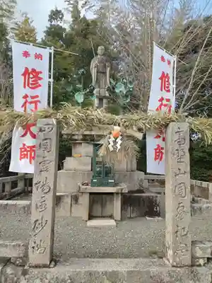 宝生寺(兵庫県)