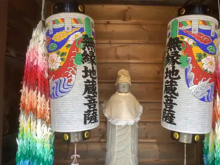 無縁地蔵堂の地蔵