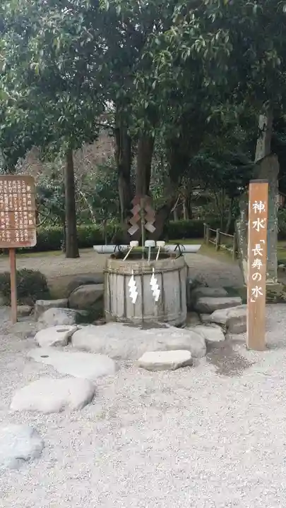 出水神社(熊本県)