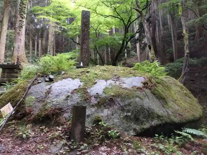 名草厳島神社の地蔵