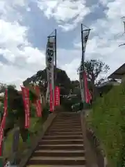 百草観音堂　(松連寺）(東京都)