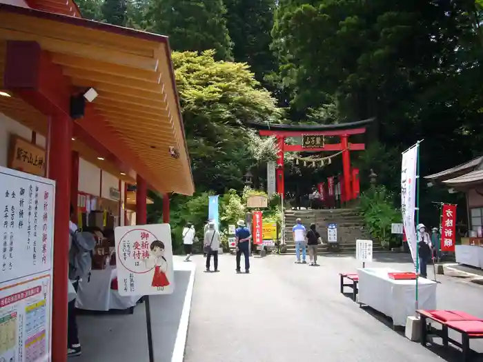 鷲子山上神社の鳥居