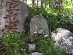 宝珠山 立石寺(山形県)