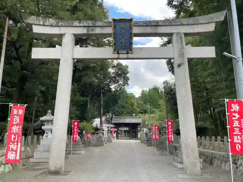 鞭崎神社(八幡宮)(滋賀県)