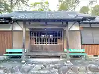 金比羅大神社(三重県)