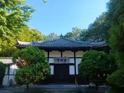 圓成禅寺(岐阜県)